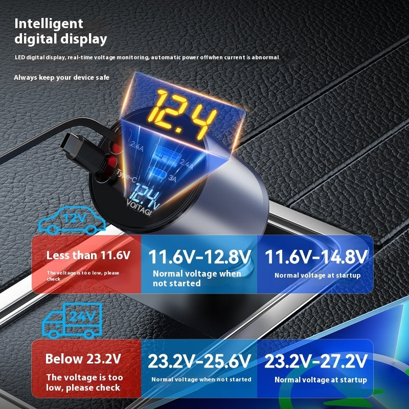 Metal Cigarette Lighter Car Charger